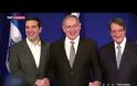Βίντεο: Οι δηλώσεις Κοτζιά και Κατρούγκαλου «ενισχύουν» την τουρκική προπαγάνδα για την κυπριακή ΑΟΖ!
