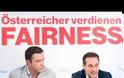 ΒΟΝΤΕΟ.Πρόωρες εκλογές η Αυστρία μετά την παραίτηση Στράχε: Σε λίγο έκτακτα διαγγέλματα από Κουρτς και Βαν ντερ Μπέλεν