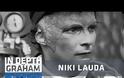 Πέθανε ο Νίκι Λάουντα – Θρήνος για τον θρύλο της Formula 1