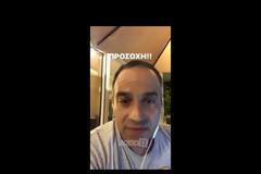 Ο Κρατερός Κατσούλης αποκαλύπτει τη μεγάλη απάτη και κινείται νομικά! Η εμπλοκή του Πέτρου Κωστόπουλου...