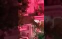 Σοκαριστικό βίντεο από την επίθεση σε οπαδό στα Πετράλωνα