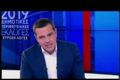 Τσίπρας στο Star: Εξετάζουμε αύξηση 50 ευρώ στην εθνική σύνταξη (BINTEO)