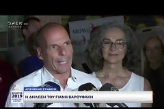 Γ. Βαρουφάκης: Το τέλος μίας αρχής για το ΜέΡΑ25