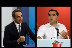 Στο 9,5% η διαφορά Ν.Δ. - ΣΥΡΙΖΑ