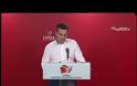 Πρόωρες εκλογές ανακοίνωσε ο Τσίπρας μετά τη βαριά ήττα