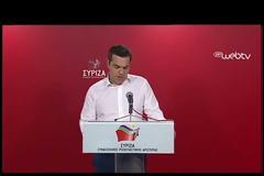 Πρόωρες εκλογές ανακοίνωσε ο Τσίπρας μετά τη βαριά ήττα