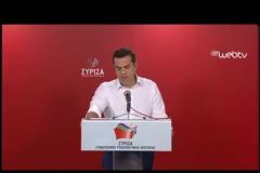 Τα διεθνή ΜΜΕ για τη «συντριπτική ήττα» του ΣΥΡΙΖΑ και τις πρόωρες εκλογές