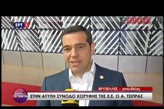 Διαφωνία Μέρκελ - Μακρόν για το ποιος θα αναλάβει την προεδρία της Ε.Ε.