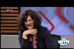 Ανατροπή: Η νέα δημοσκόπηση της Κατερίνας Ακριβοπούλου που δίνει σαρωτικό προβάδισμα στον ΣΥΡΙΖΑ (Video)