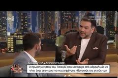 Νίκος Πολυδερόπουλος: «Δεν μου άρεσε που ήμουν πρωτοσέλιδο μαζί με έναν serial Killer»