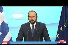 Η εισήγηση του Αλ. Τσίπρα στο υπουργικό συμβούλιο για τη Δικαιοσύνη