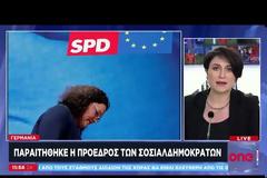 Οι Πράσινοι για πρώτη φορά πρώτη δύναμη στις δημοσκοπήσεις στη Γερμανία