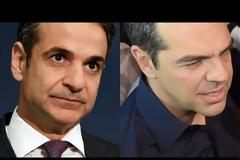 Τα διεθνή πρακτορεία για το αποτελέσματα των εκλογών στην Ελλάδα