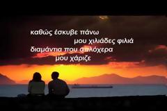 Συγχαρητήρια του ΠΑΝΑΓΙΩΤΗ ΣΤΑΪΚΟΥ στον νέο δήμαρχο Ξηρομέρου ΓΙΑΝΝΗ ΤΡΙΑΝΤΑΦΥΛΛΑΚΗ