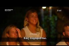 Survivor: Αποχώρησε η Busra Yalcin! Έβαλε τα κλάματα