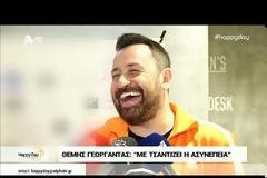 Συνεχίζει ο Θέμης Γεωργαντάς τη νέα σεζόν;