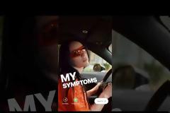 Στο Instagram Instagram εμφανίστηκε η λειτουργία καραόκε