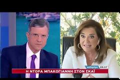 Μπακογιάννη: Ο Κυριάκος Μητσοτάκης μιλά για ισότητα ευκαιριών