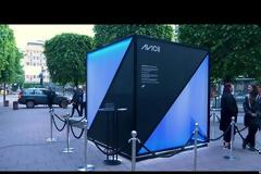 AVICII  “TIM”        To νέο άλμπουμ μέσα από μία μοναδική & εικονική εμπειρία