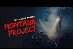 Montauk Project: Η Θεωρία Συνωμοσίας πίσω από το Stranger Things