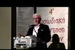 4η Χορωδιακή Συνάντηση Γρεβενών 2019  (video)