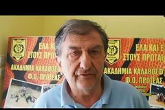 Γρεβενά || Τουρνουά Μπάσκετ Πρωτέα Ντάσιος Παναγιώτης 2019 - (εικόνες + video)