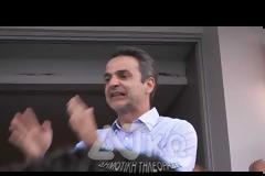 Κ. Μητσοτάκης: O λαός επέβαλε στον κ. Τσίπρα να ζητήσει διάλυση της Βουλής