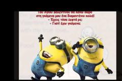 Η χρυσή γιορτή του Αγίου Βαλεντίνου στις 14 Φεβρουαρίου