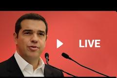 Αλ. Τσίπρας: Η Ελλάδα δεν είναι πια η χρεοκοπημένη χώρα που παραλάβαμε