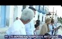 Καστελόριζο: Έδεσαν χελώνα καρέτα-καρέτα για να τη δει ο Μητσοτάκης