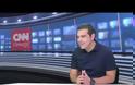 Μήνυμα στην Τουρκία για το Καστελόριζο έστειλε μέσω CNN ο Τσίπρας