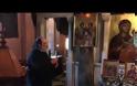 Με σεμνότητα τα ονομαστήρια του Γρεβενών Δαβίδ στη Μονή Πετράκη (εικόνες +video)