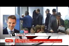 ΣΥΡΙΖΑ: Οκτώ ερωτήματα σε Μητσοτάκη για το ασφαλιστικό