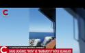 Τουρκικό F-16 «χαιρετά» το γεωτρύπανο «Πορθητής» ...που βρίσκεται παράνομα στην κυπριακή ΑΟΖ (video)