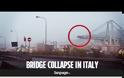 Γένοβα: Εντυπωσιακή κατεδάφιση της γέφυρας που κατέρρευσε και σκότωσε 43 ανθρώπους ΒΙΝΤΕΟ