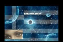 Νέο βίντεο - Μετα τη συζήτησή μου με τη Γ Μπιτάκου