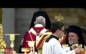 Συμπροσευχή της Αντιπροσωπείας του Οικουμενικού Πατριαρχείου με τον Πάπα Φραγκίσκο στη Θρονική εορτή του Βατικανού