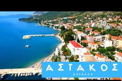 ΒΙΝΤΕΟ: Απολαύστε τον ΑΣΤΑΚΟ απο ψηλά !!