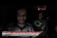 Μπλακ άουτ στην πόλη της Κοζάνης (video)