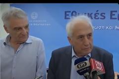 Υπ. Εσωτερικών: Σε διαφορετικά εκλογικά τμήματα η αυριανή ψηφοφορία