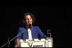 Η Κεντρική ομιλία της υπ. Βουλευτή ΠΕ Γρεβενών Λαμπρινής Κόγιου -  Χατζηζήση στα Γρεβενά (εικόνες + video)