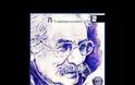 Χρόνης Μίσσιος, «Να 'σαι άνθρωπος δημιουργικός και ευαίσθητος. Και να αγαπάς. Να αγαπάς!»