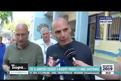 Γ. Βαρουφάκης: Συγχαρητήρια σε όσους σηκώνονται από τον καναπέ και έρχονται να ψηφίσουν