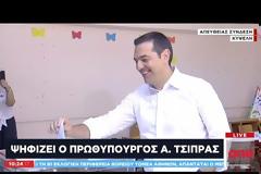 Τσίπρας: Δίνουμε κρίσιμη μάχη, με αισιοδοξία και αποφασιστικότητα