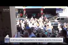 Μέλη της ΑΝΤΑΡΣΥΑ αποδοκίμασαν τον Μητσοτάκη στο Περιστέρι