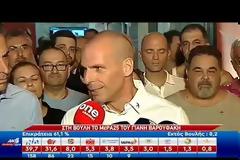 Γ. Βαρουφάκης: Ολομέτωπος αγώνας κατά της ολιγαρχίας