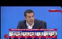 Εκλογές 2019 – Τσίπρας: Καταβεβλημένος στο Ζάππειο – «Να αποδειχθεί πρόσκαιρη η ήττα μας» – Video