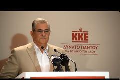 Δ. Κουτσούμπας: Το ΚΚΕ θα πρωτοστατήσει στους αγώνες των εργαζομένων