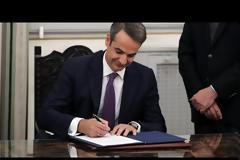 Ορκίζεται η νέα κυβέρνηση