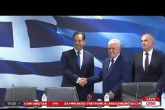 Παράδοση - Παραλαβή Υπουργείων (VIDEO)